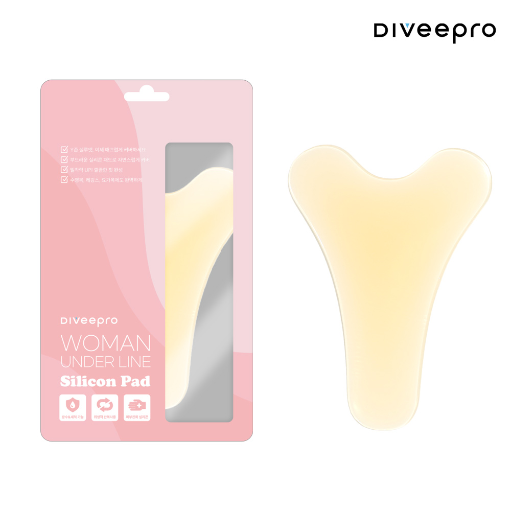 다이비프로 언더라인 실리콘 패드 Y존 커버 레깅스 팬티 수영복 와이존패드