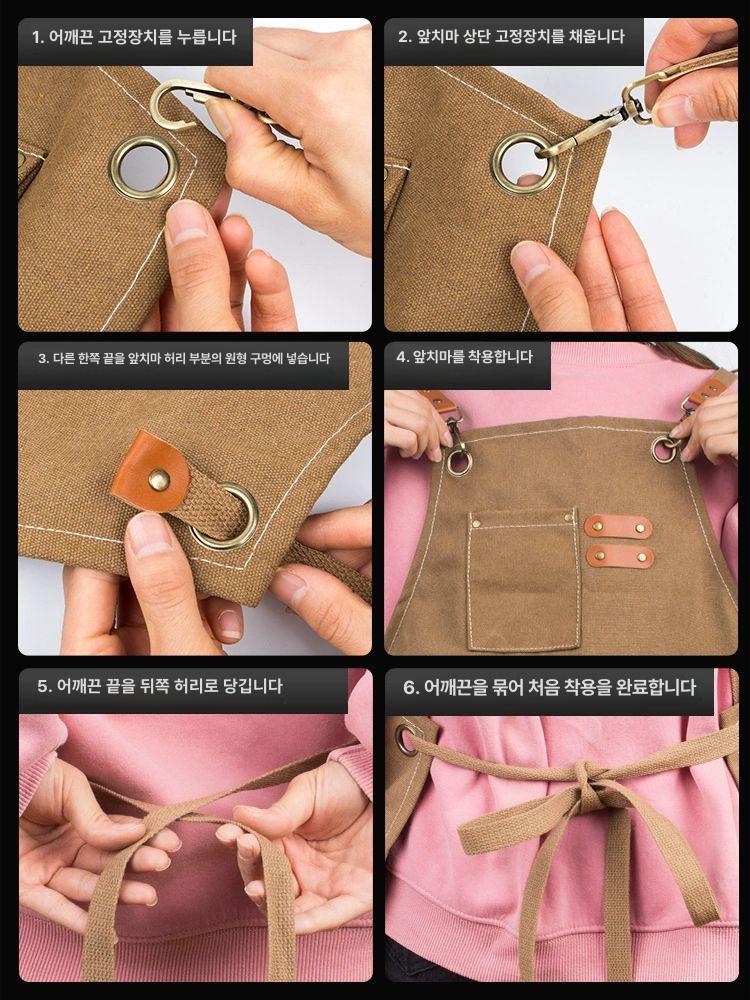 캔버스 미용사 앞치마 작업용 방수 식당 애견 짧은 주머니 네일샵 바리스타 다기능 조끼형 커피 - 상세 이미지 5