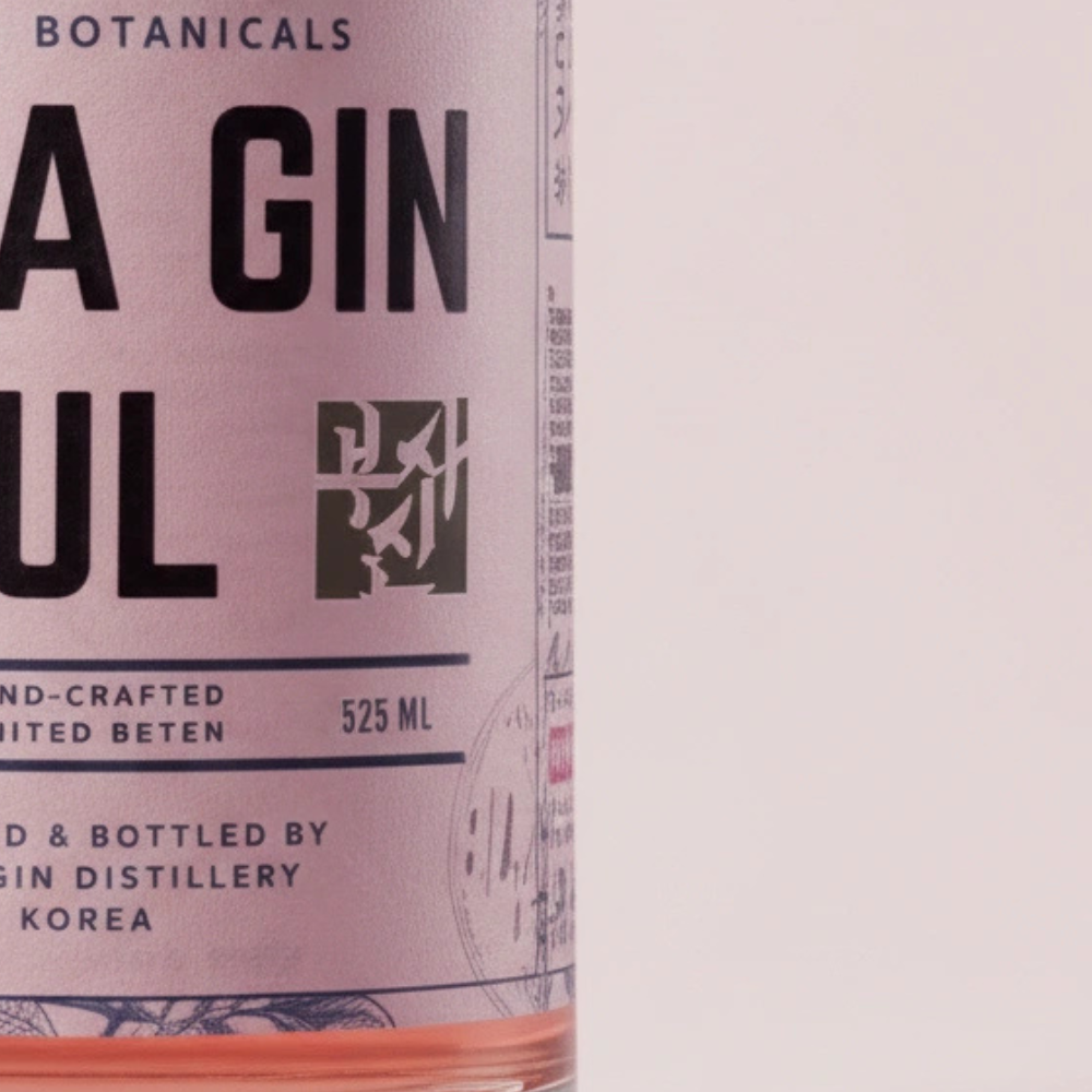 부자진 오미자 44도 집들이선물 애주가 크래프트 진 증류주 (BUJA GIN) 525ml, 1개 - 상세 이미지 3