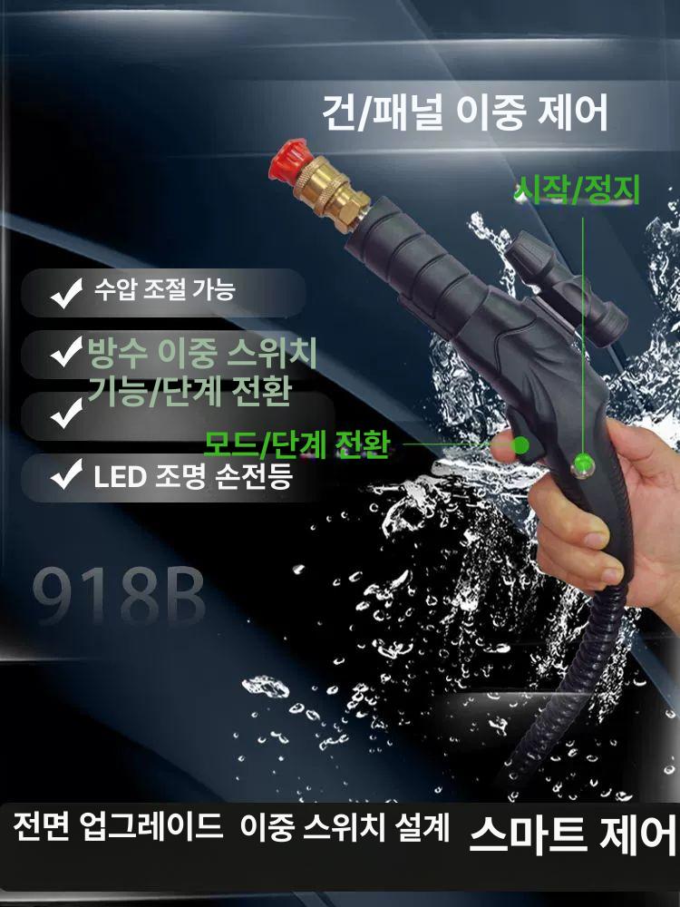 업소용 스팀기 주방 찌든때 제거 클리닝 자동차 살균기 3000W 스마트 표준 내화성 - 상세 이미지 3