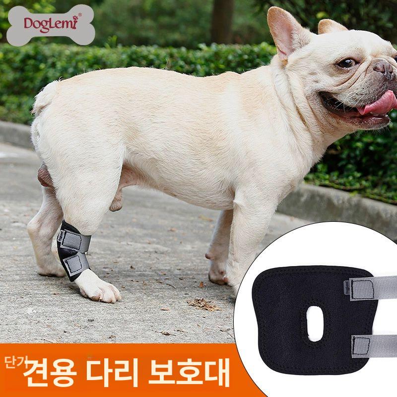 강아지 십자인대 파열 발목 관절보호대 슬관절 다리 숏 블랙 L - 상세 이미지 4