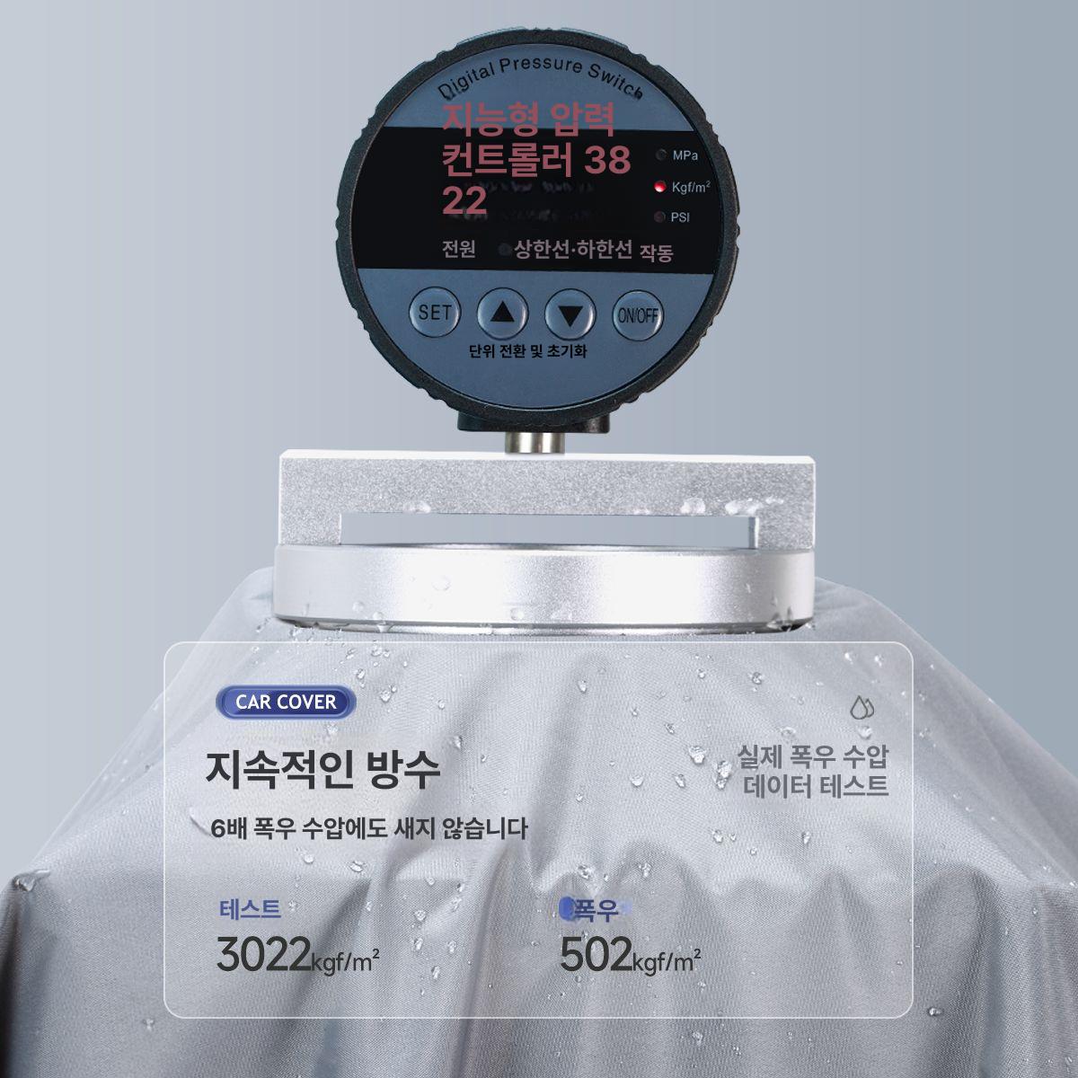 오토바이커버 가림막 우비 스쿠터 햇빛가리개 접이식 오토바이지붕 오토바이 어닝 3XL 포함 그레이 4XL - 상세 이미지 4