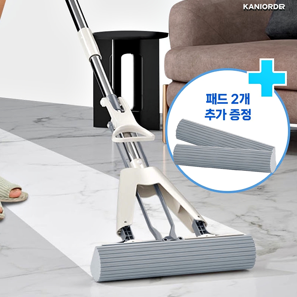 바닥 물 걸레 봉 밀대 거실 청소 틈새 다용도 - 상품 이미지