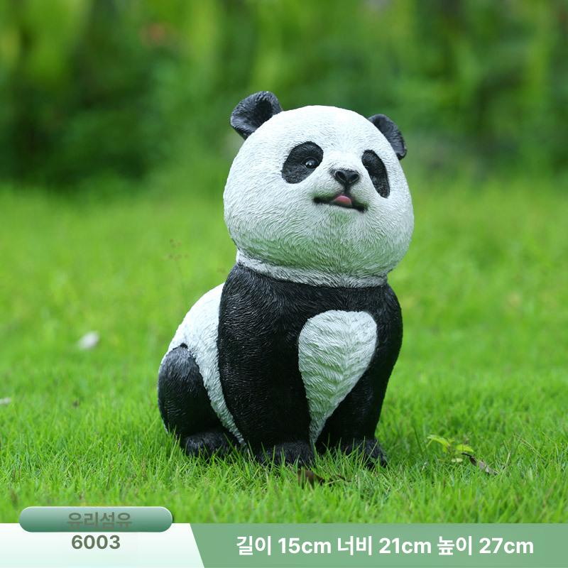 판다 조각상 야외 동상 인형 조형물 조각품 장식품 5개세트 6003 이미지 6