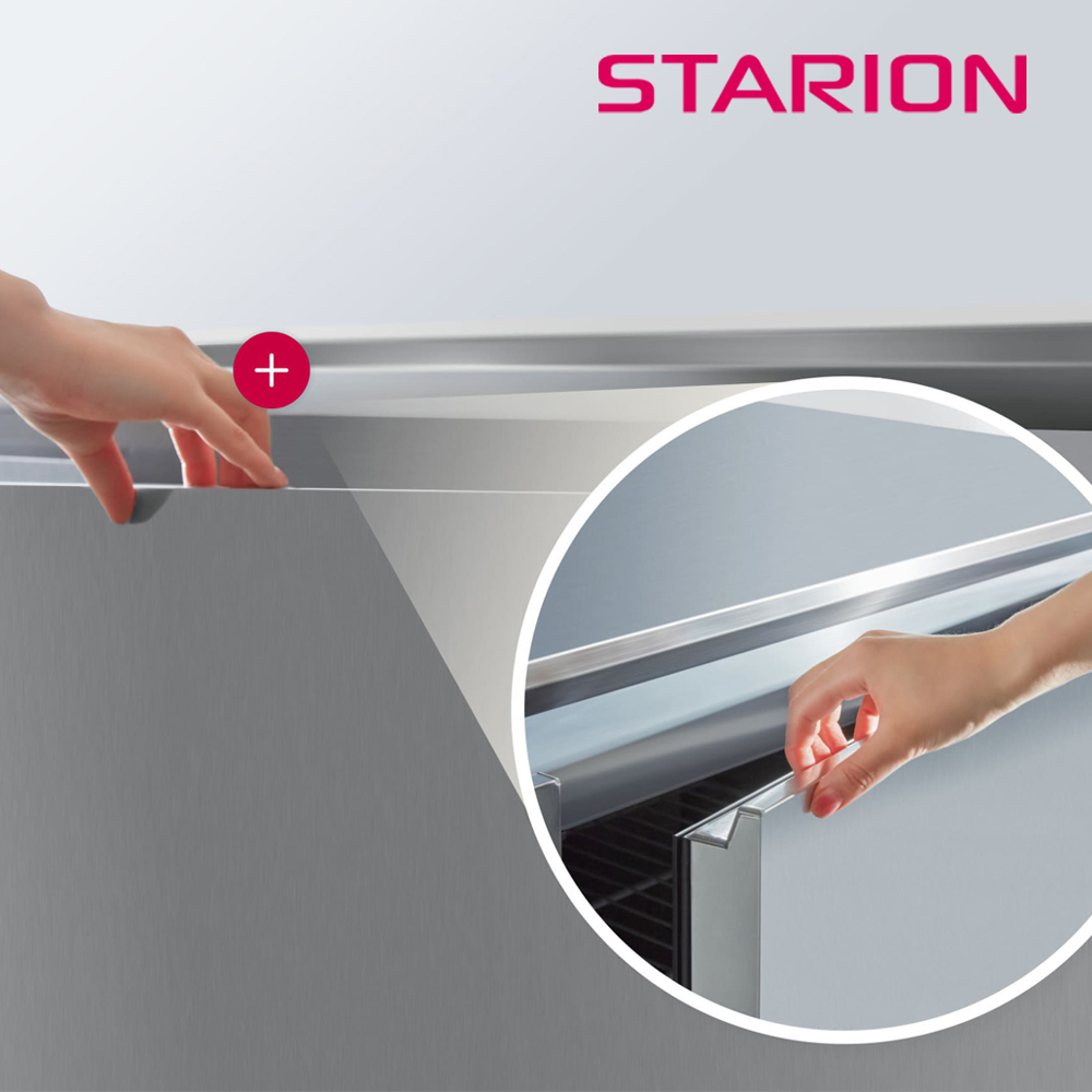 LG 스타리온 업소용 식당 간냉식 김밥 토핑 냉장고 900 B09ESI