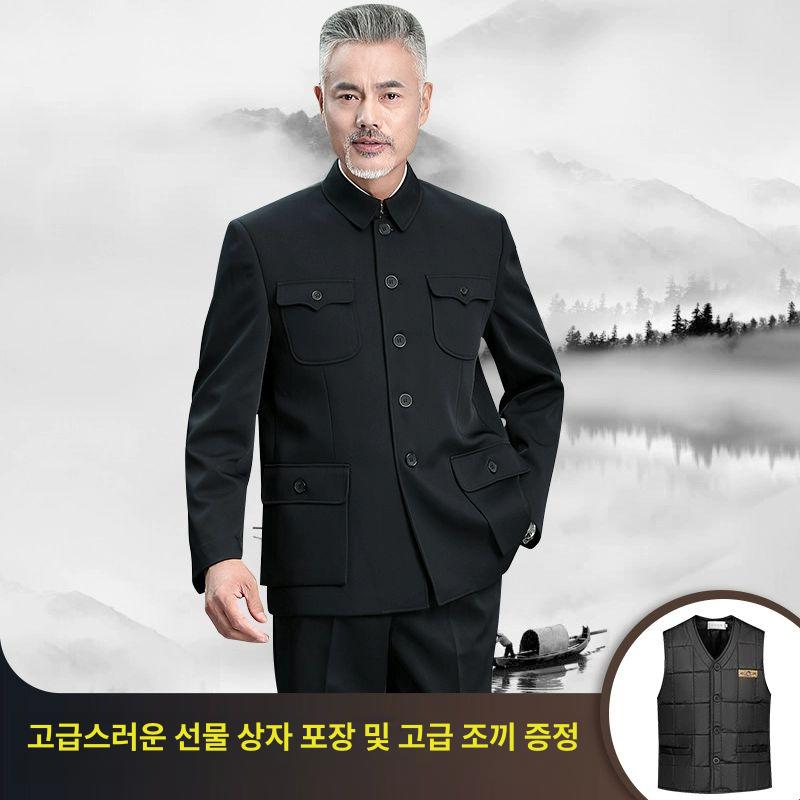 코스프레 인민복 코스튬 의상 북한 자주 명포켓 기모 세트 업그레이드 팬츠 195 5XL82 세트 - 상세 이미지 4