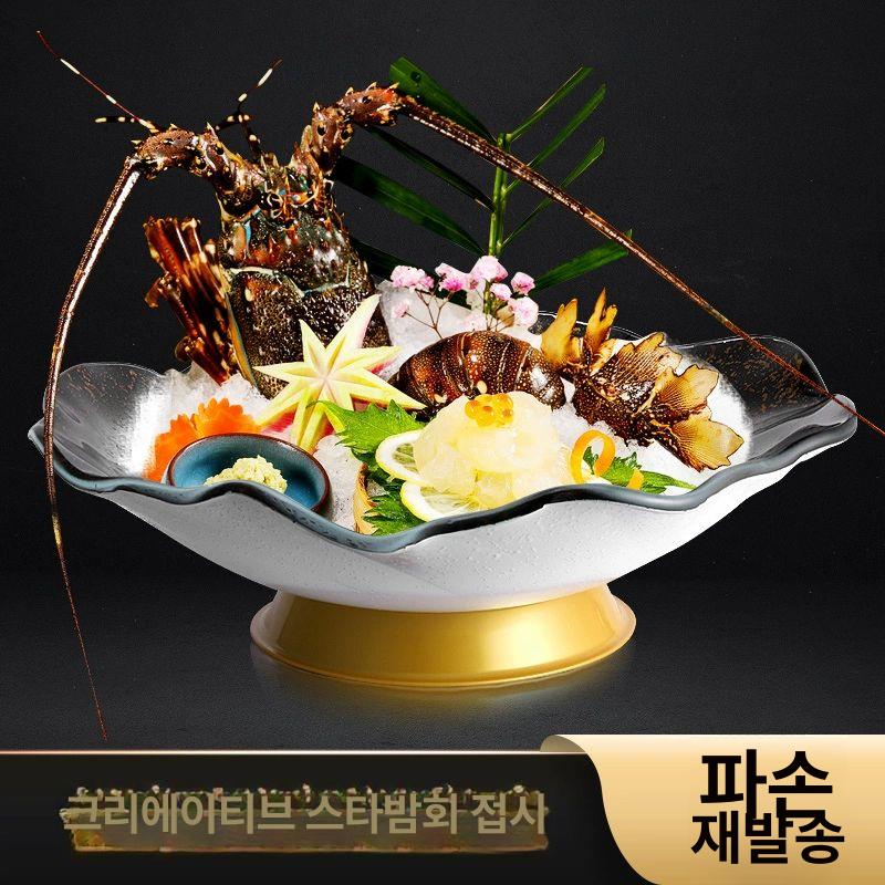 디자인 그릇 장식 해산물 식사 도자기 집들이 예쁜 홈카페 식기 횟집 요리 일식집 골드 트림 블루 웨이브 소형 - 상세 이미지 2