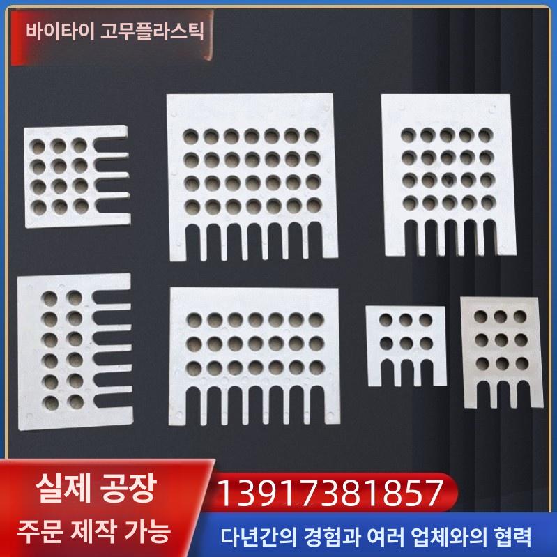 주철 배수구 커버 루프드레인 빗물 바닥 배관용 160mm 베이지 V자형 - 상세 이미지 4
