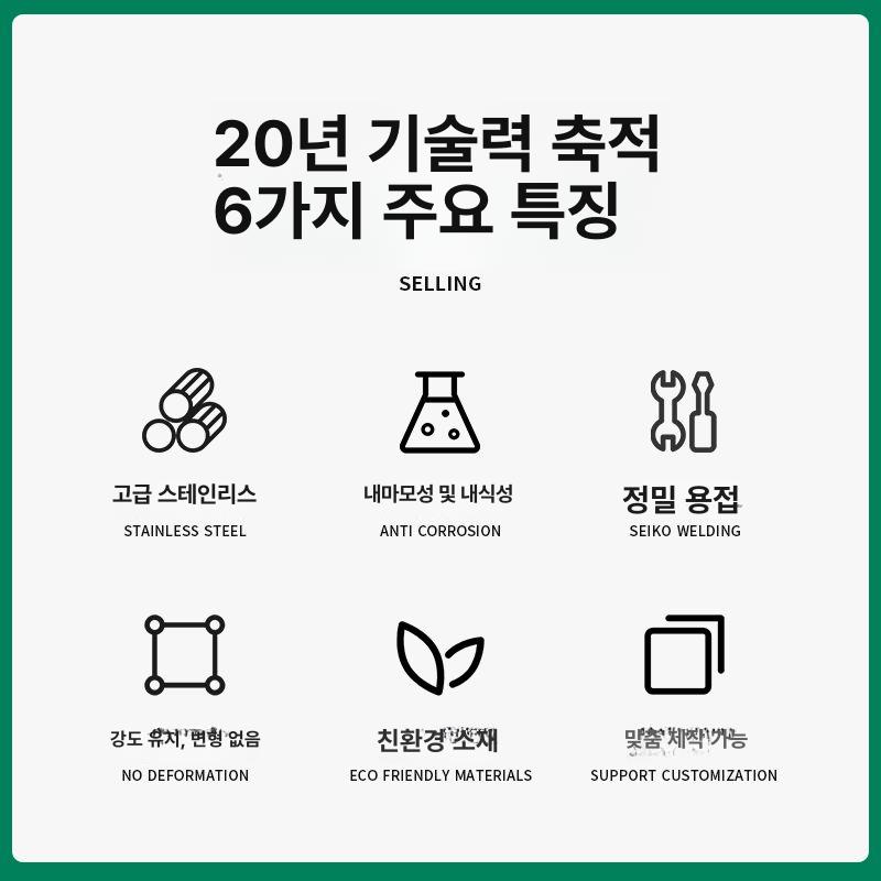 대형 꼬치구이 화로대 구이기 야끼토리 매장용 길이 50cm - 상세 이미지 4