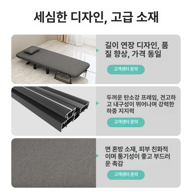 트랜스포머침대 소파베드 접이식쇼파침대 자취방 미디엄그레이 싱글 65x190 - 상세 이미지 4