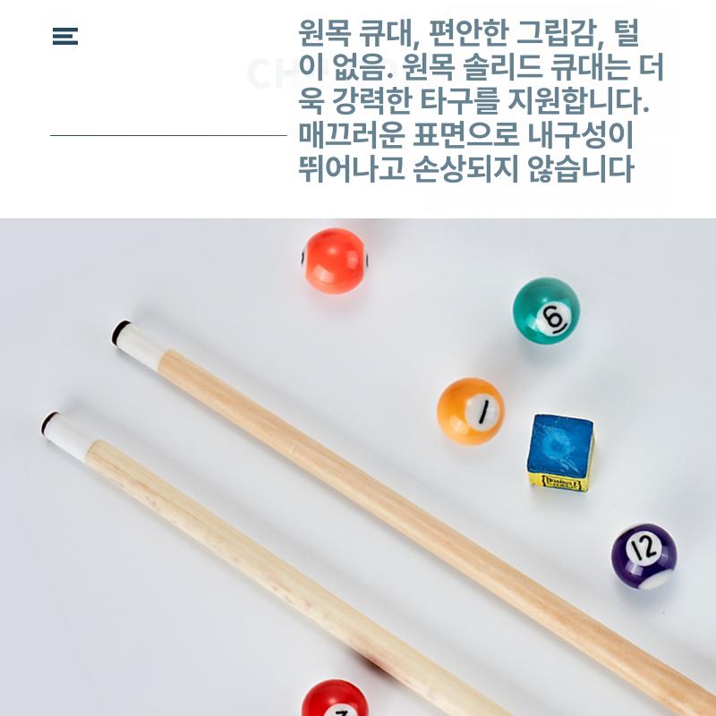 가정용 미니 당구대 접이식 실내 다기능 미니 포켓볼 게임 탁구대 138cm 3.8cm 1.6x2.5m - 상세 이미지 3