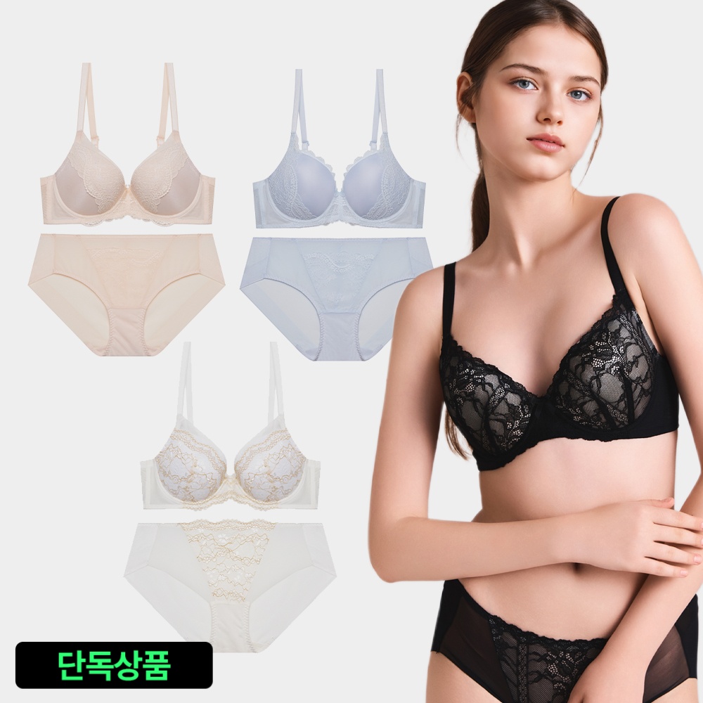 에블린 노와이어 브라팬티세트 후기, 여자속옷세트 추천, 레이스 속옷, 편안한 속옷, EBLIN 속옷, 가성비 속옷