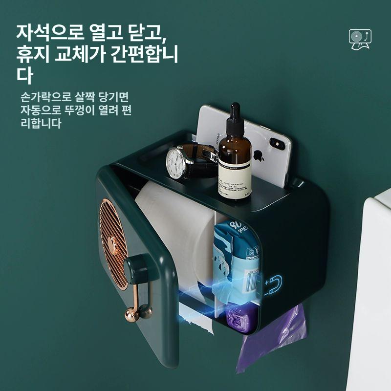 화장실 휴지걸이 레트로 소품 엔틱 티슈 무타공 골드 도금 스타일-라이트럭셔리화이트 - 상세 이미지 4