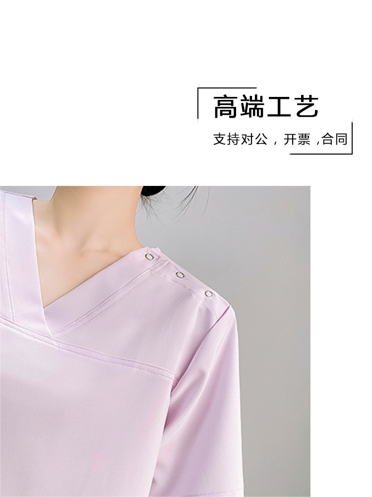 빅사이즈 간호사복 임부용 유니폼 세트 임산부 병원복 - 상세 이미지 3