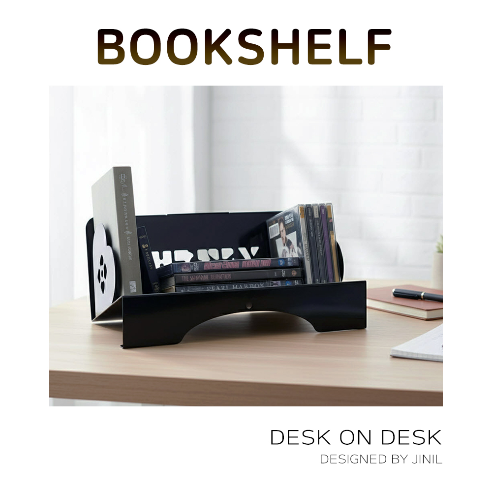 철재 데스크테리어 데스크온데스크(DESK ON DESK) BOOKSHELF 350 - 상세 이미지 2