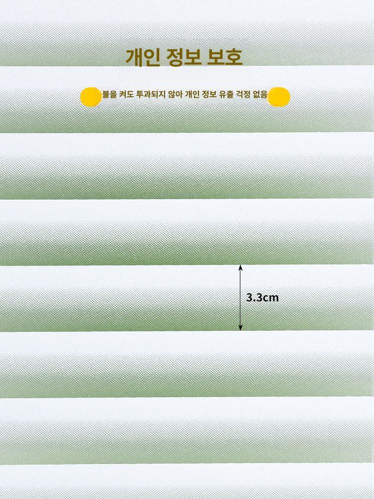 욕실 창문 프라이버시 불투명 보호 사생활 필름 유리 모조 블라인드 30x200cm - 상세 이미지 3
