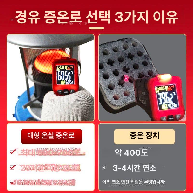 경유 난로 디젤 카라반 휴대용 농업용 올인원 1대 5L연료탱크 - 상세 이미지 3