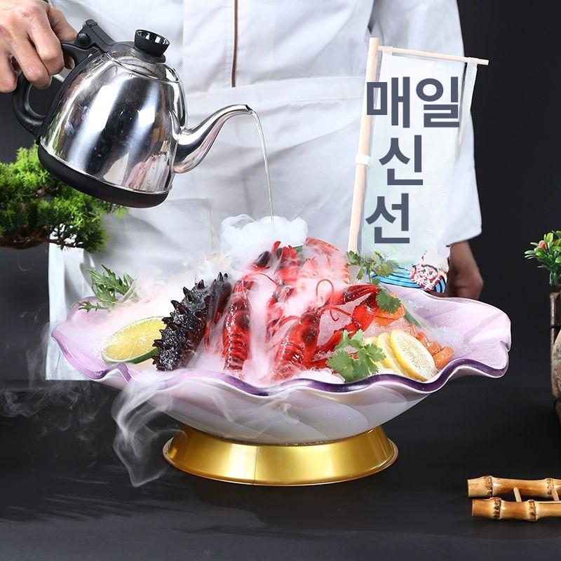 디자인 그릇 장식 해산물 식사 도자기 집들이 예쁜 홈카페 식기 횟집 요리 일식집 골드 트림 블루 웨이브 소형 - 상세 이미지 5