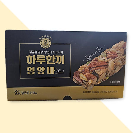 김규흔 하루한끼 영양바 시즌2 아침식사대용 40개입