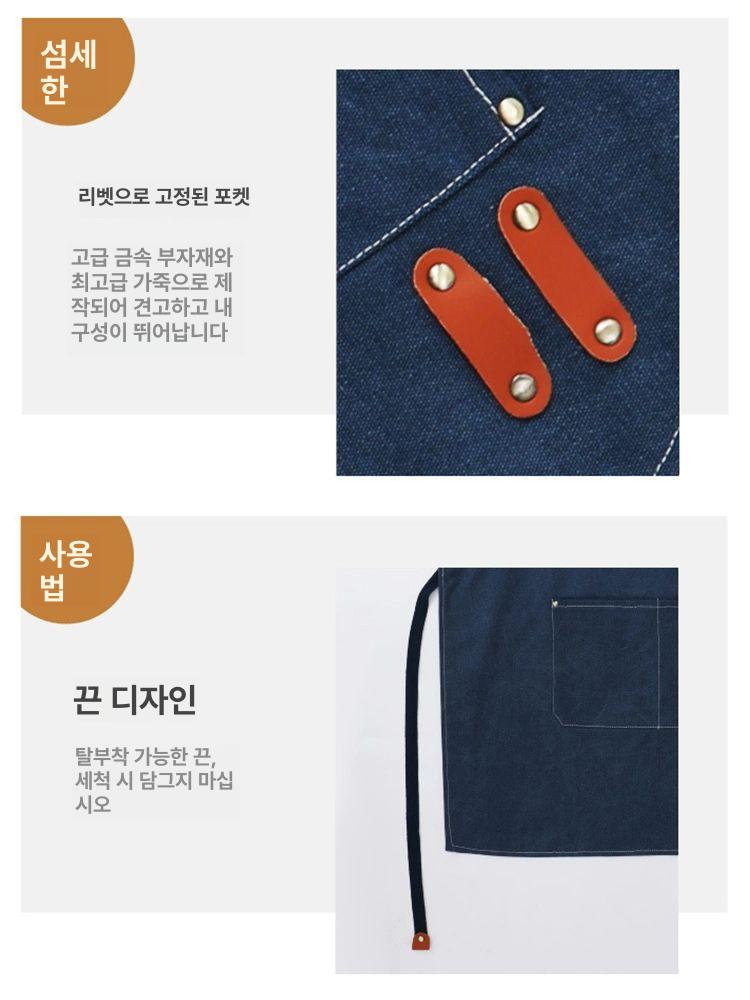 캔버스 미용사 앞치마 작업용 방수 식당 애견 짧은 주머니 네일샵 바리스타 다기능 조끼형 커피 - 상세 이미지 3