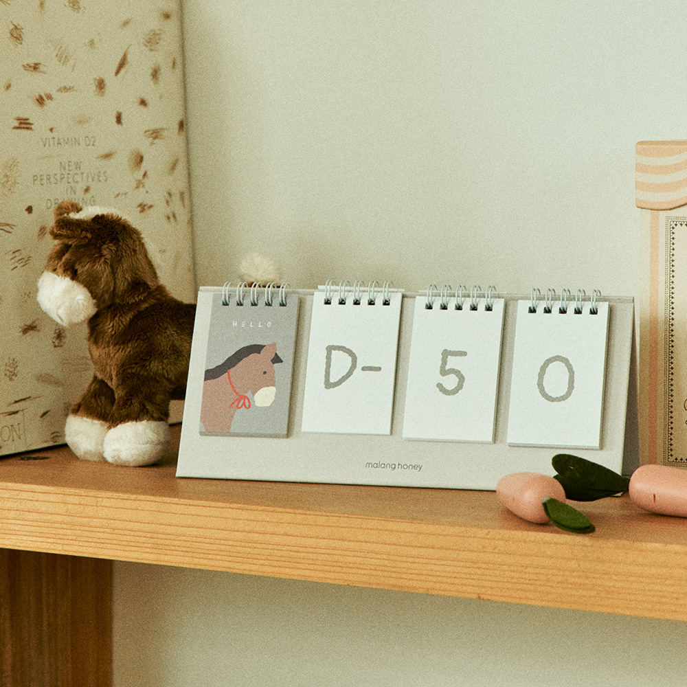 말랑하니 신생아 디데이달력 2026 말띠에디션 제품 이미지
