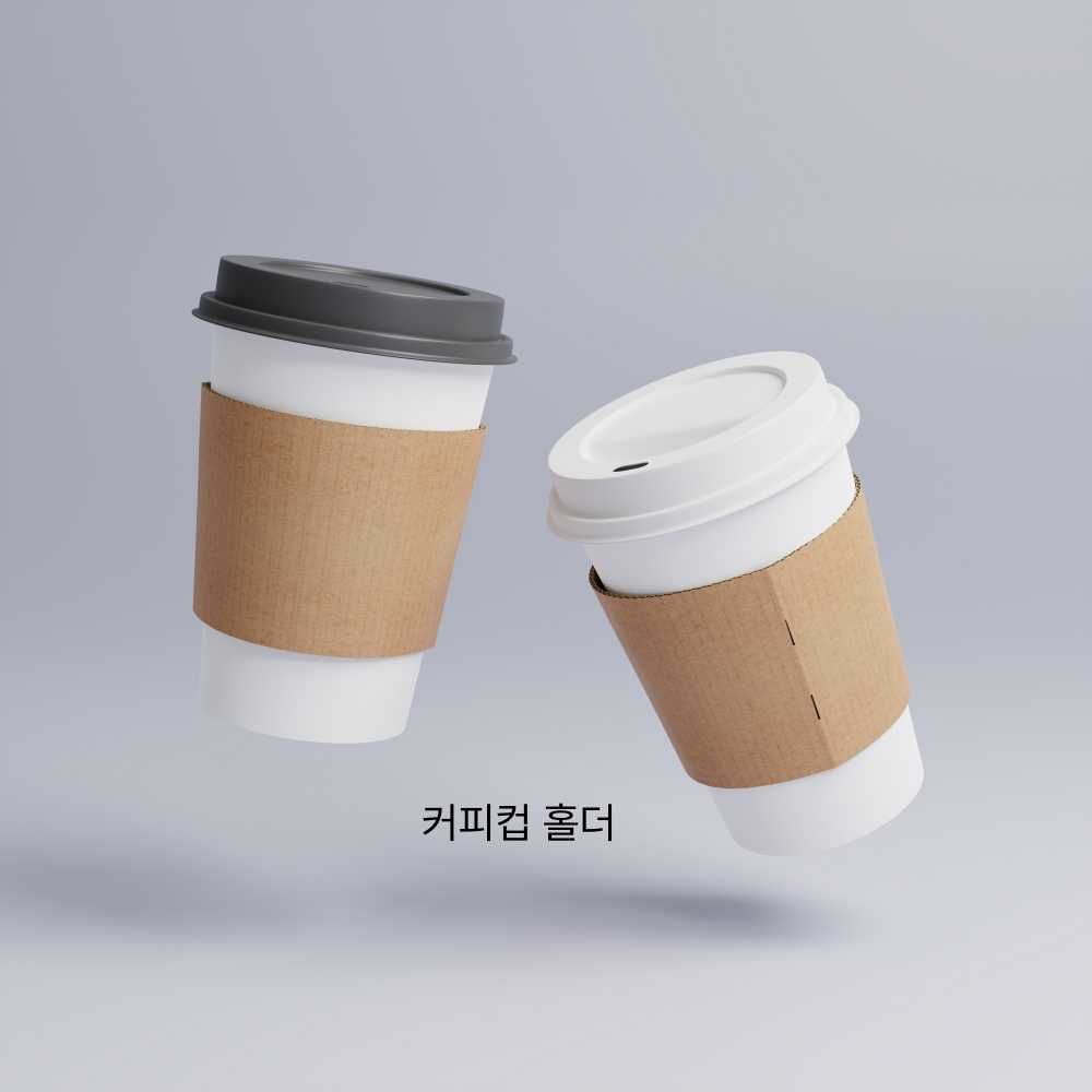 국산 일회용 카페 테이크아웃 두꺼운 고급 종이컵 8온스 50개 - 상세 이미지 4