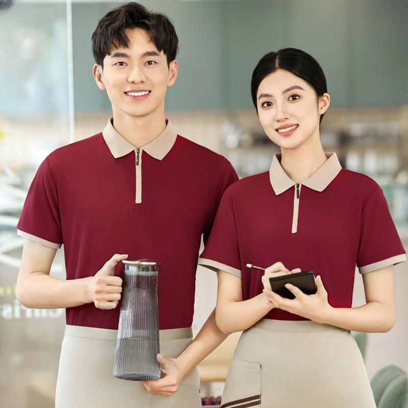 호텔 식당 직원 유니폼 서빙복 홀 티셔츠 레스토랑 브릭레드 S - 상품 이미지