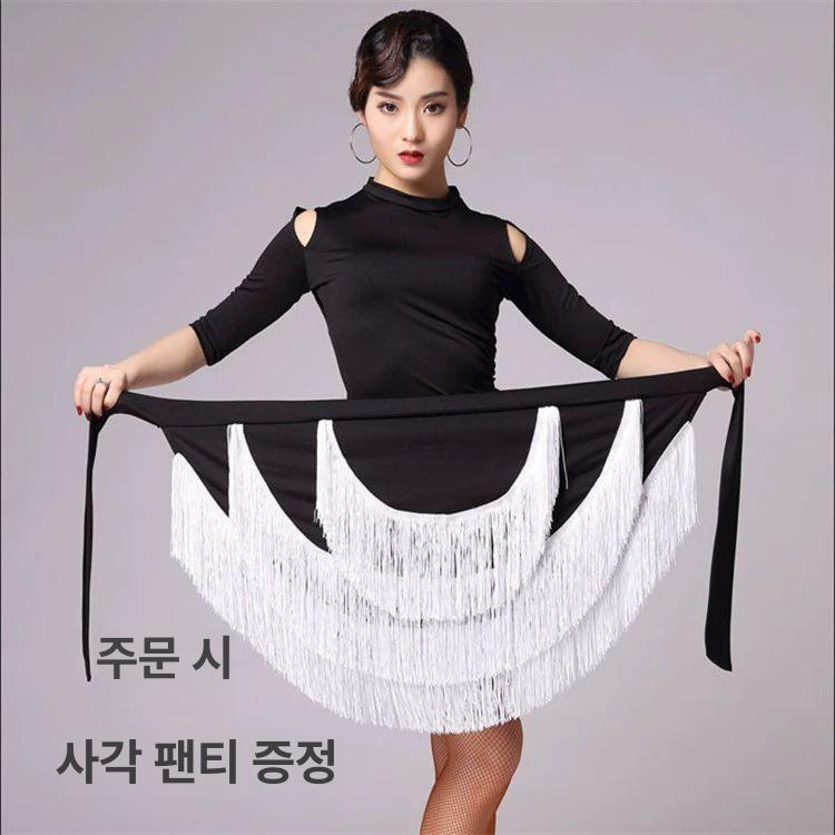 라인 라틴 댄스복 모던 여성 살사 사교 원피스 블랙 3단 원피스 프리 사이즈 - 상세 이미지 2