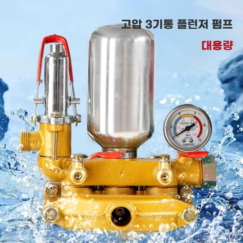 농업용 분무기 가솔린 엔진 고압 살포기 농약 농사 - 상세 이미지 5