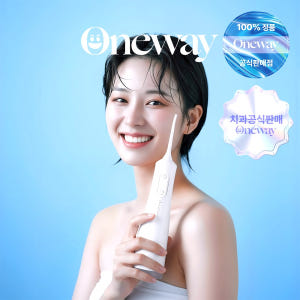 [치과판매] (1+1) 원웨이 워터덴트 구강세정기 물치실 휴대용 치아 치... 개봉기 | 실사용 후기 - 상품 이미지 2