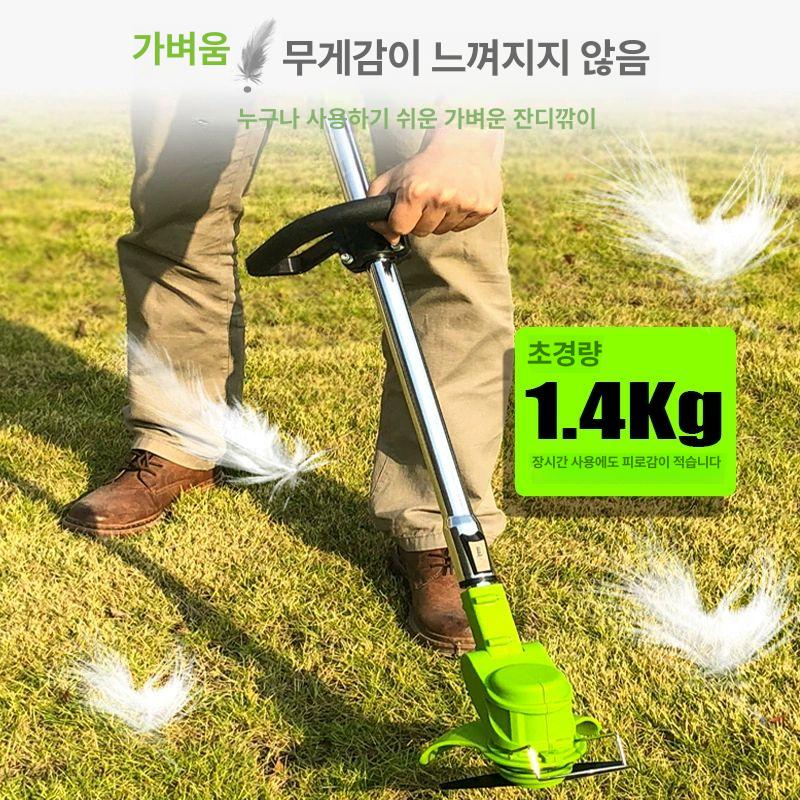 가정용 제초기 베터리1개 벌초 여성용 예초기 12V 기계+3.0Ah 1개+원형톱날 - 상세 이미지 4