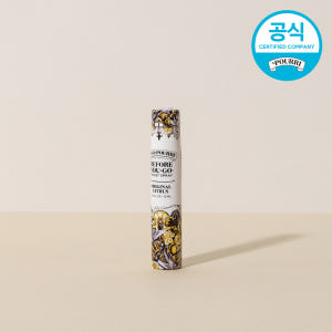푸푸리 토일렛 퍼퓸 오리지널시트러스, 10ml, 1개 실사용 후기 | 효과 있을까? - 상품 이미지 4