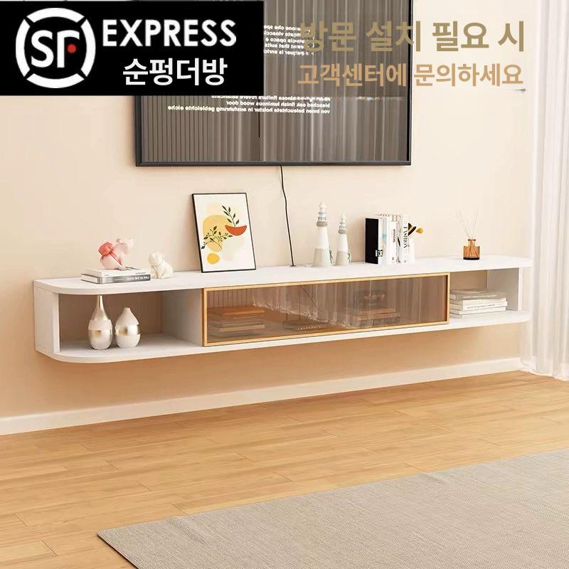 거실 벽걸이 TV장 티비 선반 무타공 거실장 거치대 수납장 침실 벽면 인테리어 화이트+레인보우 120x23x20cm - 상세 이미지 4