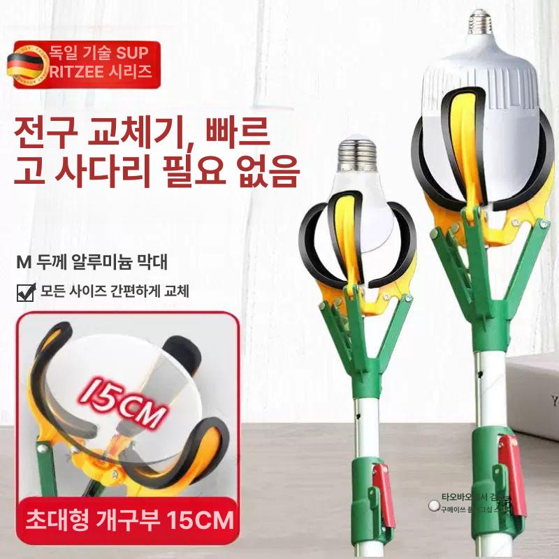 과일 수확 장대집게 농업용 신축형 알루미늄 세발 도구 단일 구간 1.5m - 상세 이미지 2