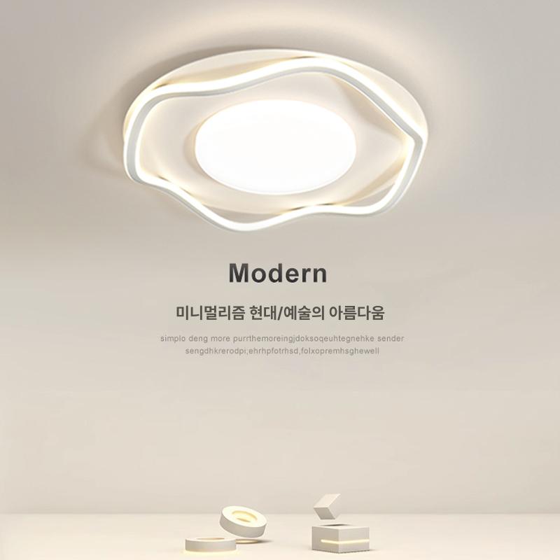 LED 침실 조명 감성 거실 천장 디자인 무드등 초박형 화이트타원+램프쉐이드 40CM-48W LED 백색광 따뜻한빛메시지 - 상세 이미지 2
