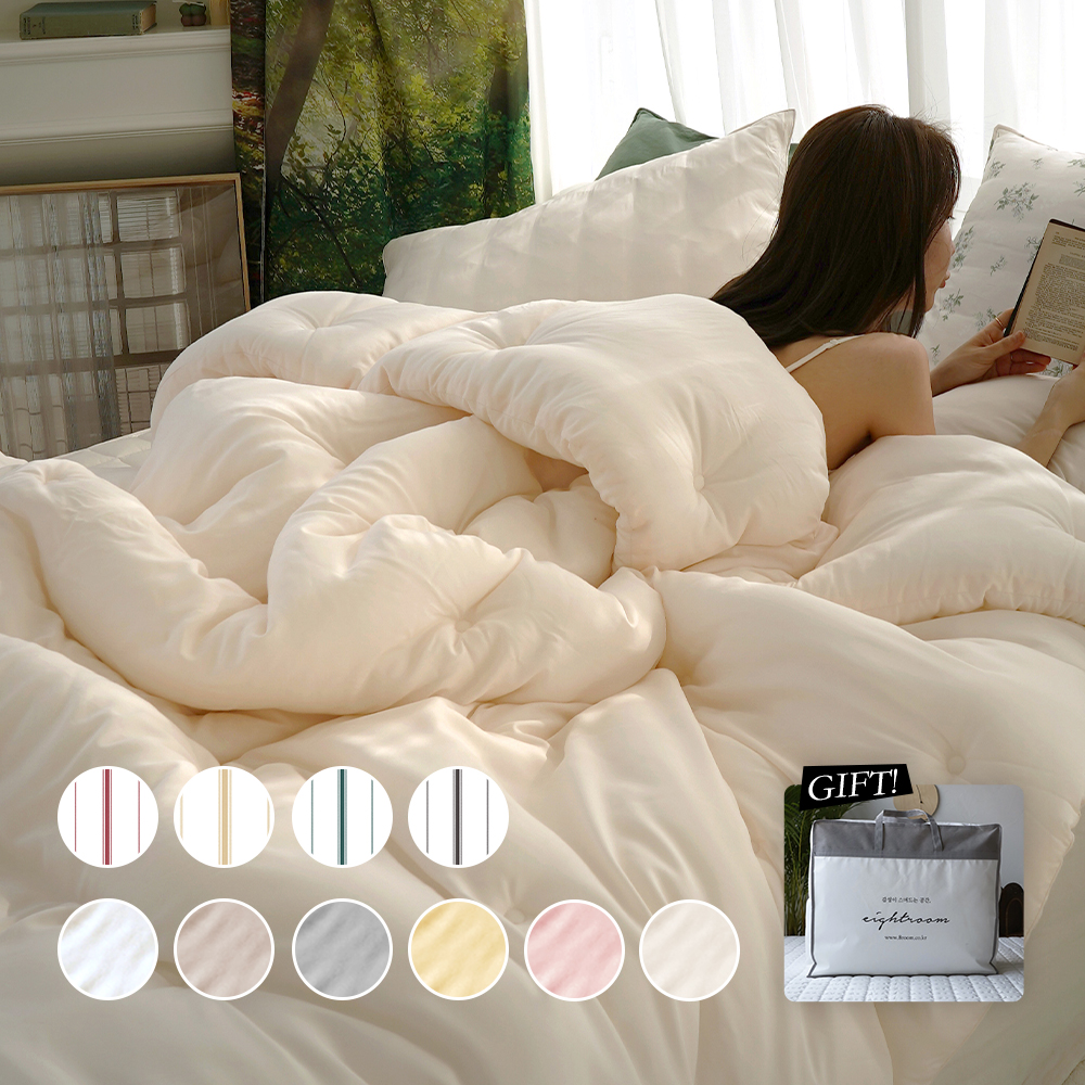 차르르 먼지없는 항균 렌징 모달 100% 알러지케어 차렵이불 SS