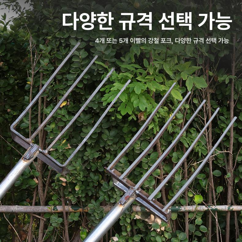 삽쇠 곡갱이 도라지창 포크 로타리 삽 쇠갈퀴 마늘 쟁쇠 농사 4치 망간강 생강 머리 막대없음 - 상세 이미지 3