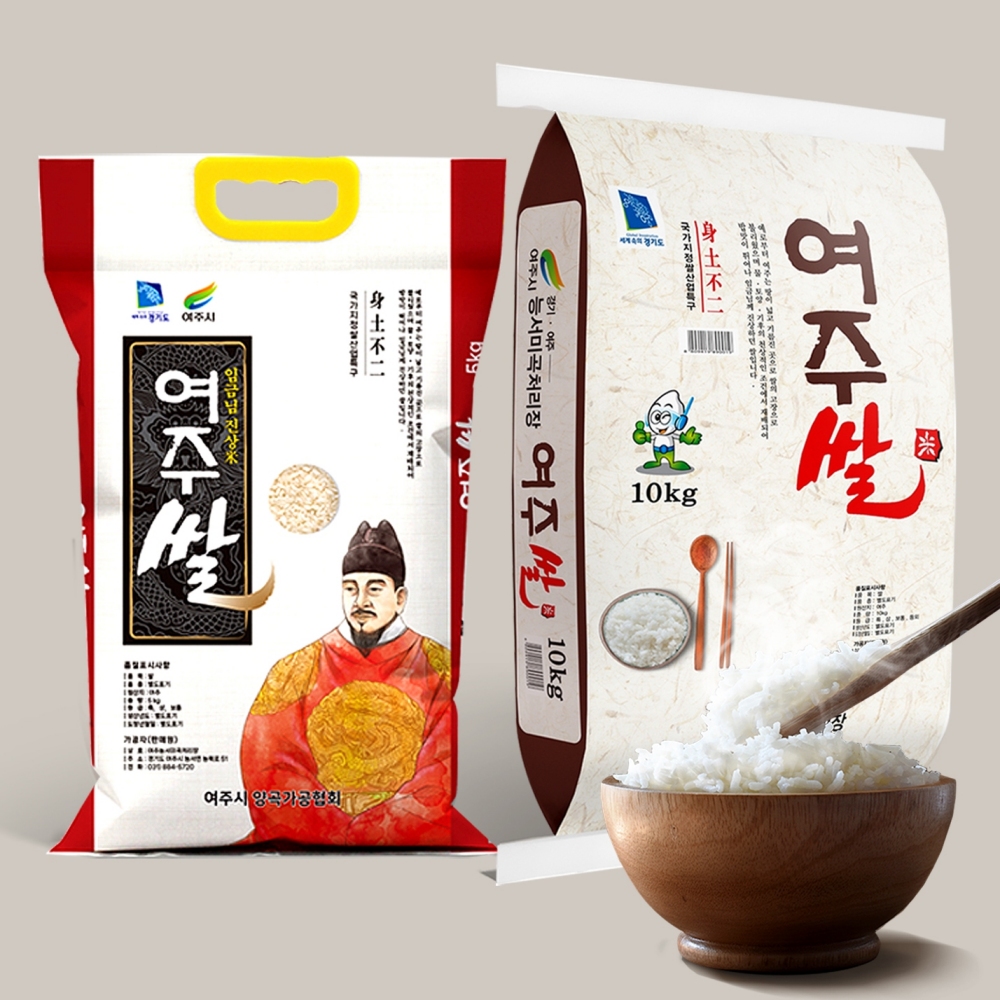 여주 임금님 진상미 찰진쌀 여주쌀 5키로 10키로 리조또쌀 10kg, 1개 - 상세 이미지 4
