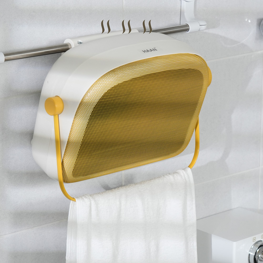 한경희 가정용 욕실난방기 화장실 전기 온풍기 저소음 수건걸이 옐로우