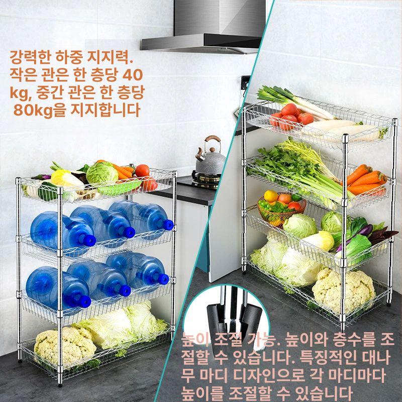 스텐 4단 식기건조대 업소용 보관함 건조대 주방 그릇 소형 튜브 45x35x80 4단 - 상세 이미지 4