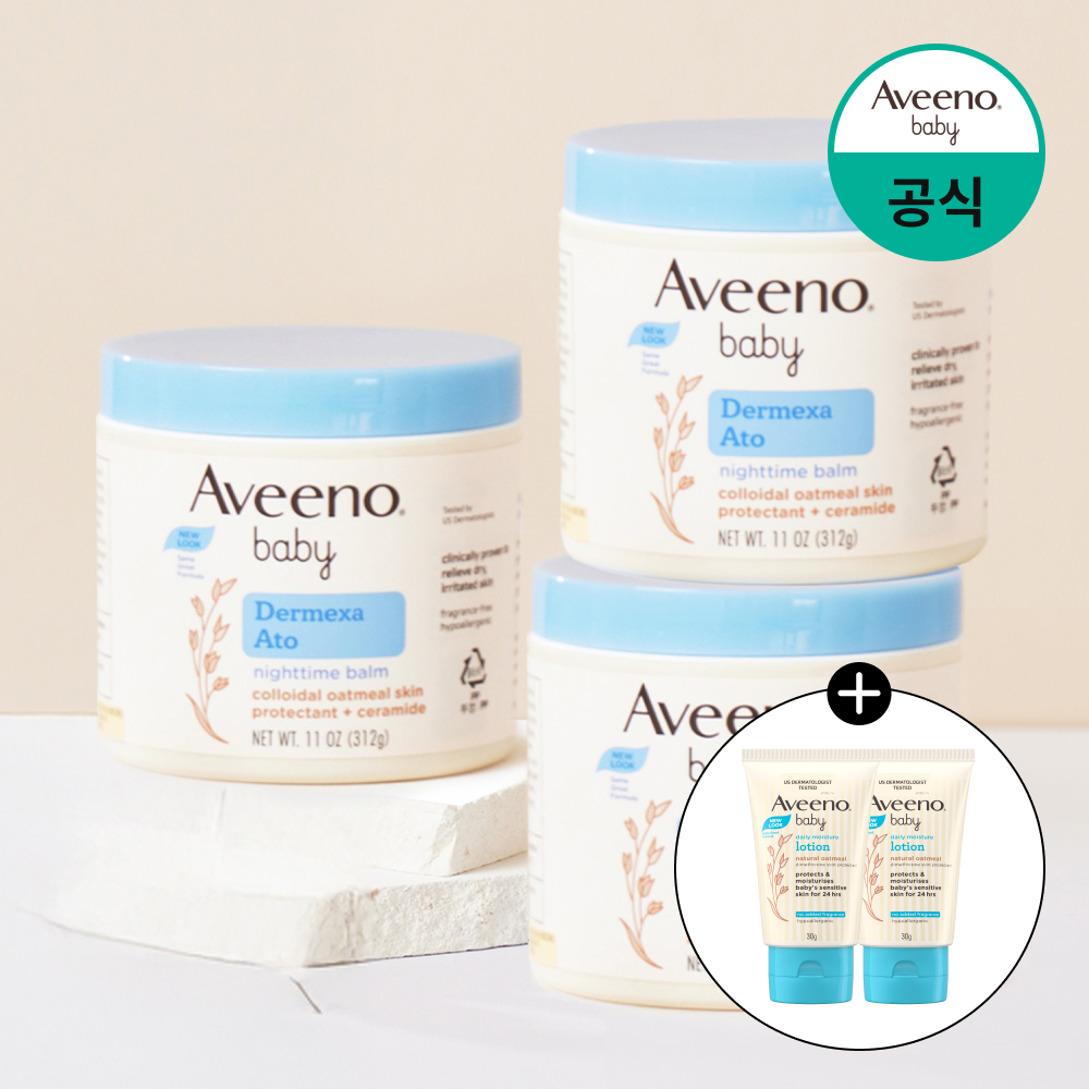 [+로션샘플 2개] 아비노베이비 더멕사 아토 나이트타임 밤 312ml, 3개