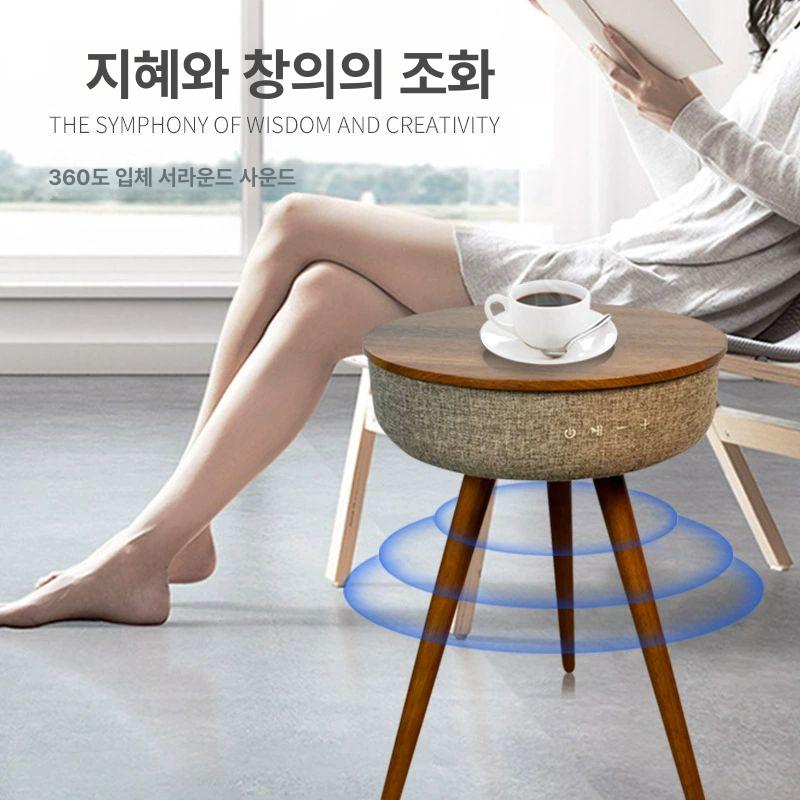 테이블 블루투스 스피커 인테리어 무선충전 거실 무선블루투스스피커 가정용 세련 내추럴우드 플러그인 - 상세 이미지 3