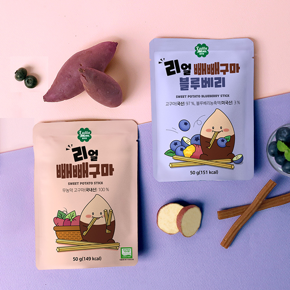 [슈퍼적립] 룰루맘 리얼 빼빼구마 2종 2박스(총 10봉) 블루베리 추가 아기 고구마 말랭이 간식