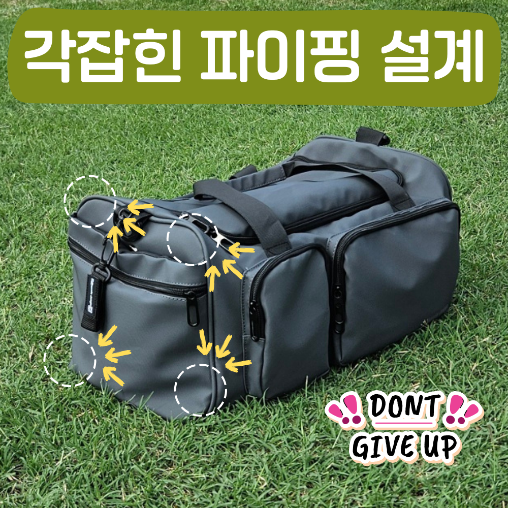 헬스장가방 스포츠 운동 더블백 헬스가방 이미지 2