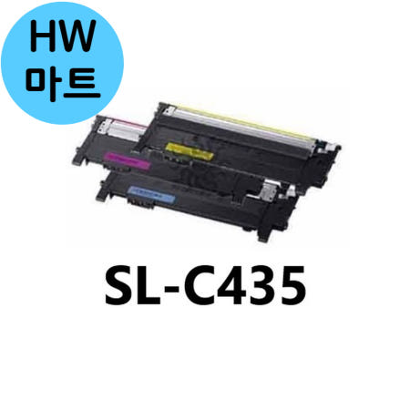 레이저 삼성 프린터 카트리지 교체 정품 토너 컬러 SL-C435