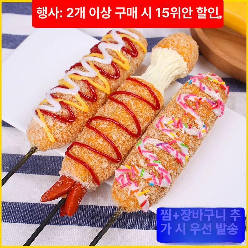 핫도그 모형 샘플 가짜음식 홍보 음식 전시 치즈 소세지 가짜 디스플레이 카페 매장진열장식 스타일 13 21.5x5cm - 상세 이미지 2