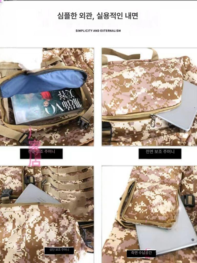 대형 군장 배낭 대용량 이삿짐가방 백패킹 캠핑 여행용 수화물 가방 CP 카모플라주 80L - 상세 이미지 3