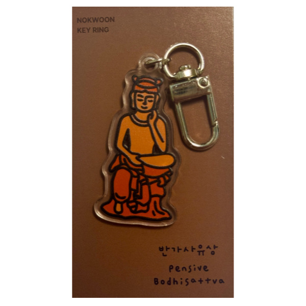 한국 문화 굿즈 반가사유상 수월관음상 석굴암 석가탑 악착보살 국립박물관 굿즈 열쇠고리 키링 이미지 6