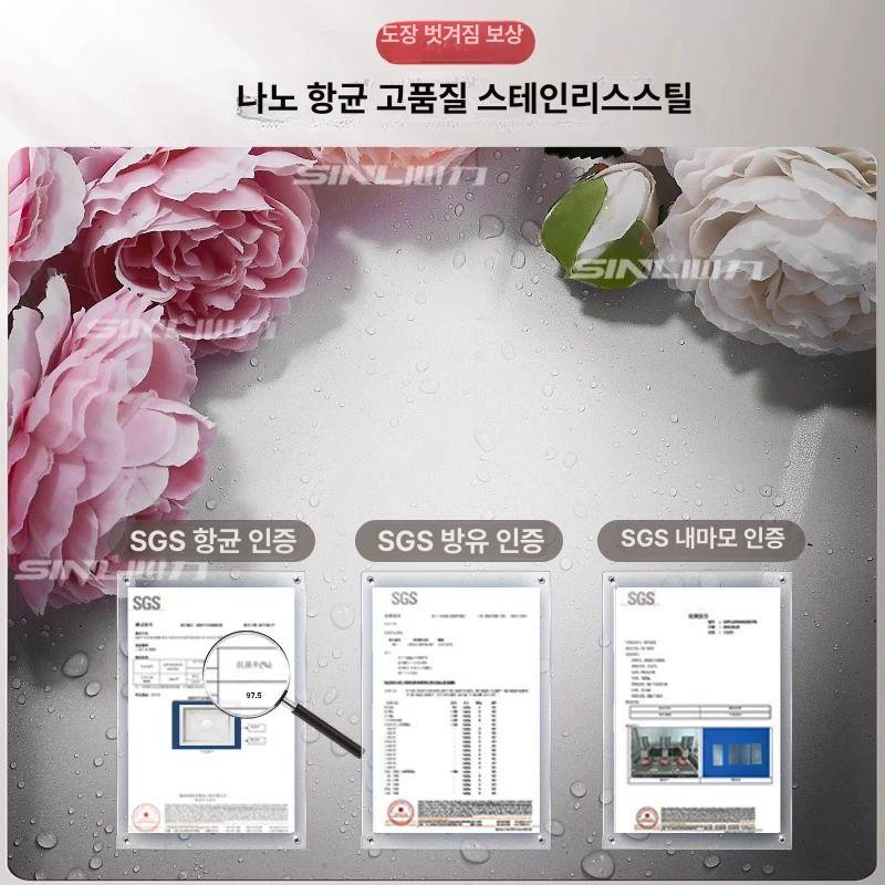 화이트 사각 싱크볼 스테인레스 인테리어 교체 싱크대 미니 밀크화이트 40x25 없음 패키지 - 상세 이미지 2