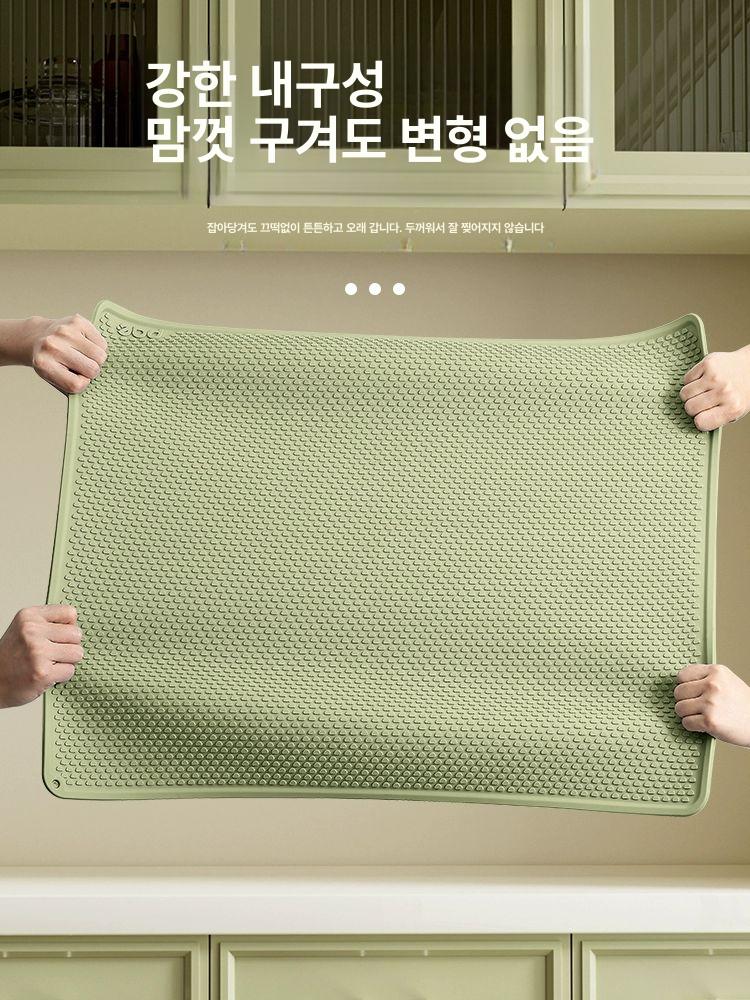 대형 주방 식당매트 실리콘 논슬립 식당 방수매트 카페트 카페 가정용 세균 번식 방지 주방 스몰 말차그린 30x40 - 상세 이미지 3
